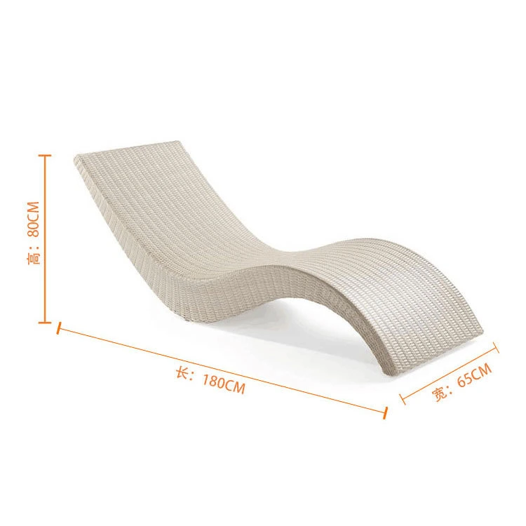 PE Rattan Aluminum Frame Swimming Pool Seaside Beach Chair