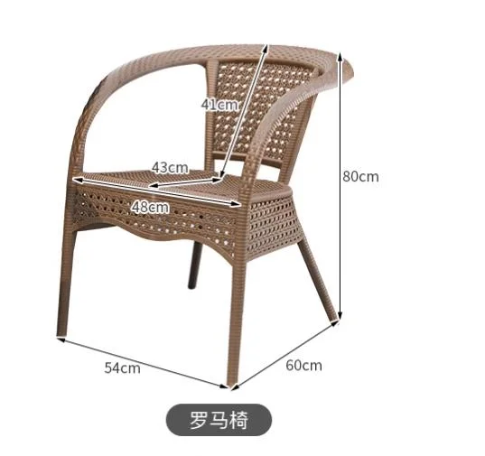 Outdoor Furniture Combination Court Outdoor Tea Tables and Chairs Imitated Cane Small Tea Table Balcony Garden Leisure Chairs and Tables