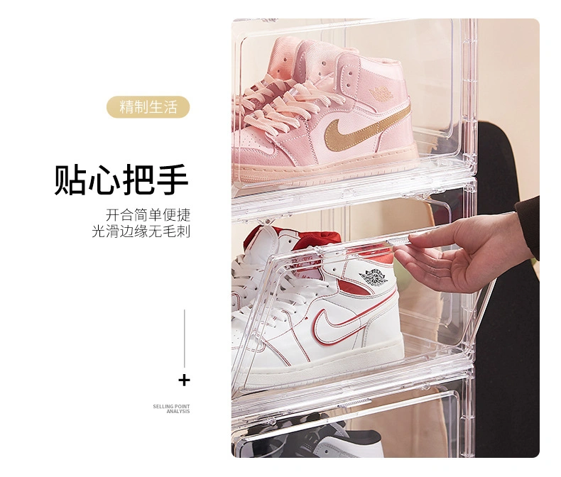 Rectangle Tidy Display Plastic Container Drawer Type Magnetic Clear Storage Shoe Box