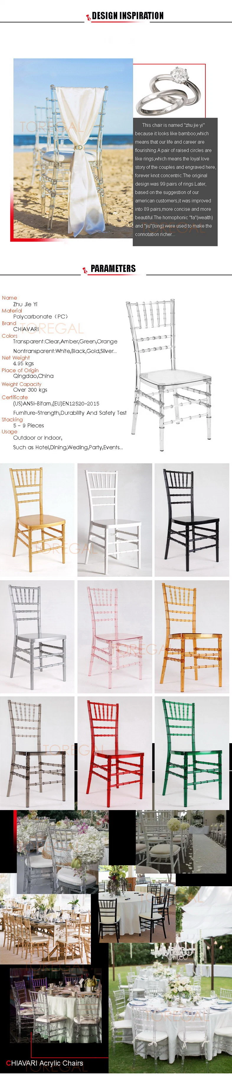 Furniture Wedding Resin and Wooden Chiavari Chair for Wedding Rental