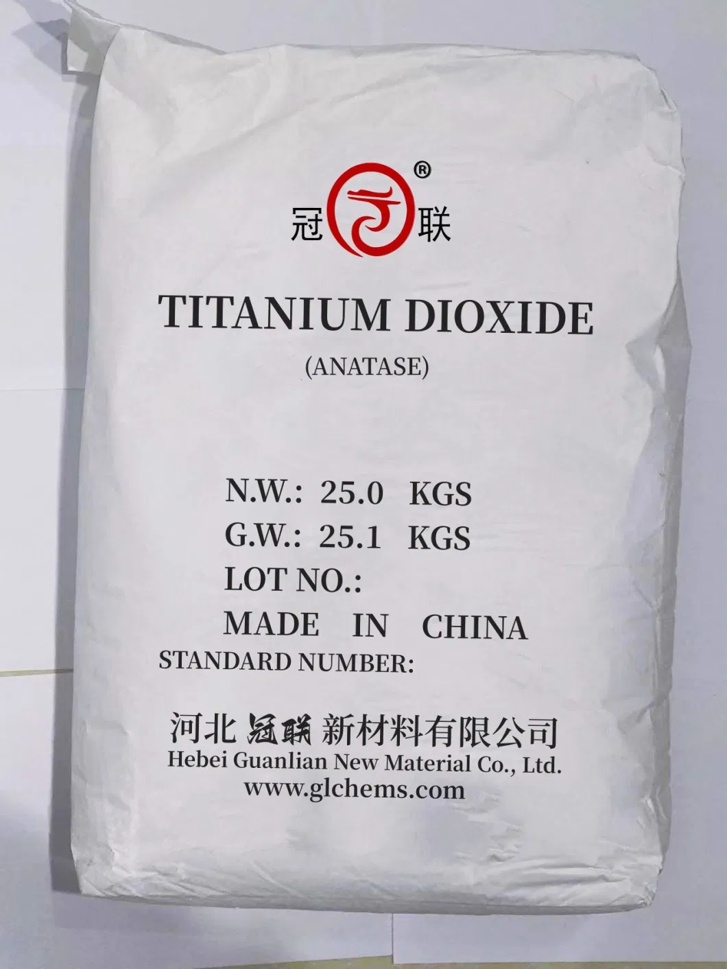 Excellent Quality, Factory Competitive Price, TiO2 / Anatase Titanium Dioxide