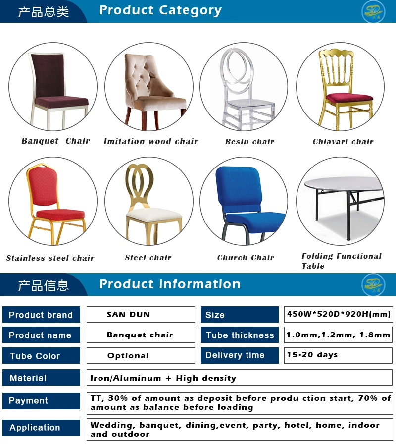 Stacking Design Iron Wedding Party Banquet Phoenix Chair