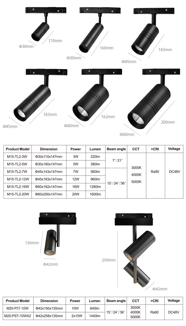 DC48V LED Interior Lighting Low Voltage LED Track Magnetic Track Light