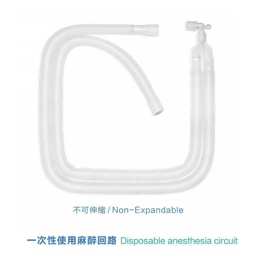 Disposable Anesthesia Breathing Circuit with Coaxial Corrugated Extension Tube