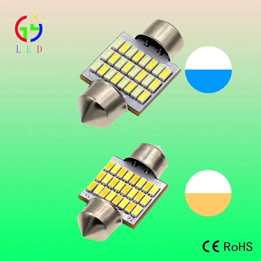 Novelty LED Auto Dome Festoon Bulb 31mm Dual Colors Changeable C5w Car Lights