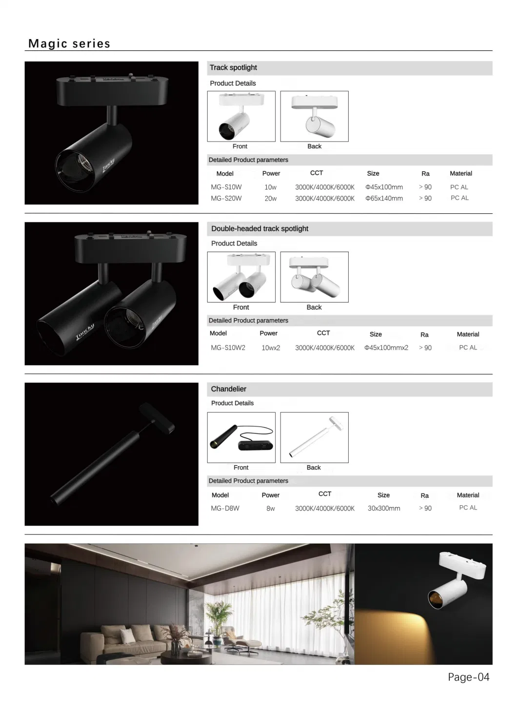 Commercial Smart Lamps Ultra-Thin 48V 10W LED Magnetic Track Lights Lighting