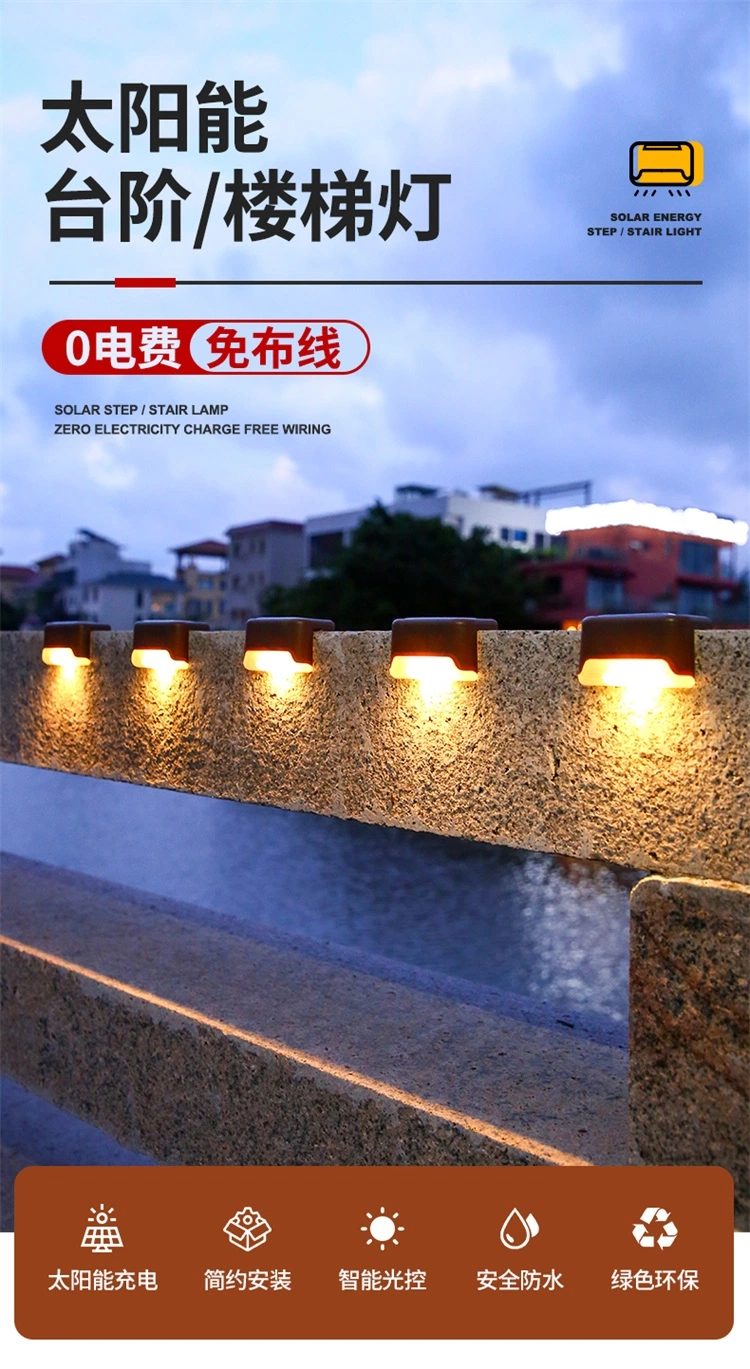 Garden Solar Step Lights Outdoor Solar Pathway Lights Solar Staircase Lighting for Gardens