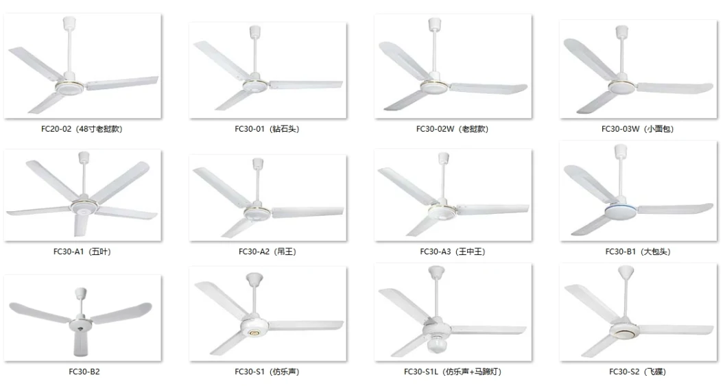 Solar Acdc Farmhouse Kitchen Factory Use Strong Wind 56inch Ceiling Fan