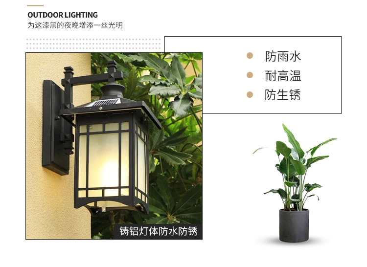 Solar Wall Lights Outdoor, Solar Wall Lamp Waterproof, Dusk to Down Porch Lighting Withsockets &amp; Clear Glass Shades