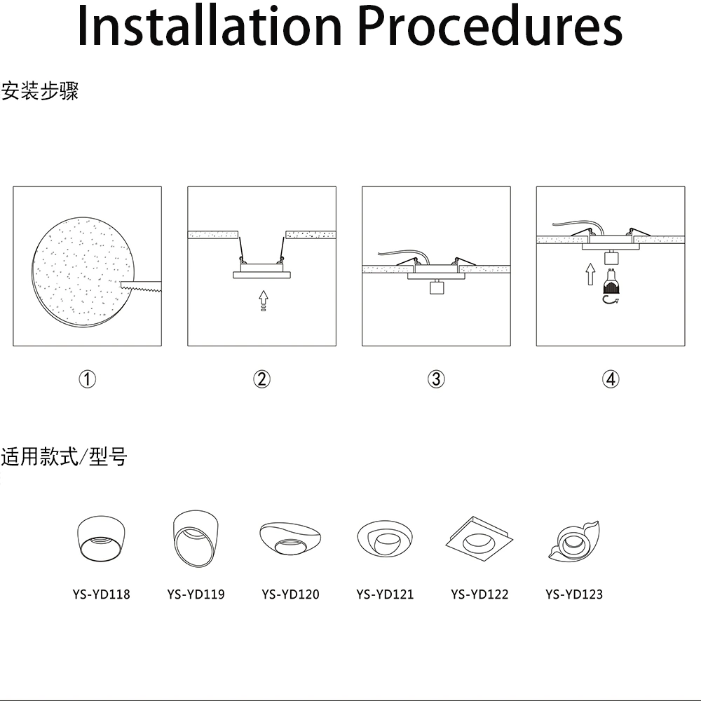 European Style Ceiling Lighting/Spotlight/Downlight for Kitchen