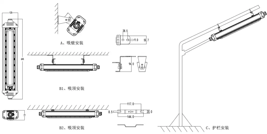 600mm 1200mm 20W~120W Explosion Proof LED Work Lights Linear Strip Lighting