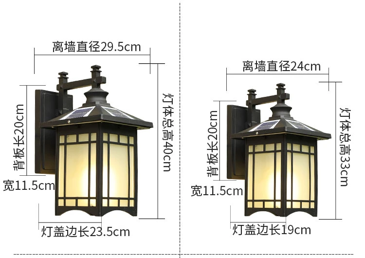 Solar Wall Lights Outdoor, Solar Wall Lamp Waterproof, Dusk to Down Porch Lighting Withsockets &amp; Clear Glass Shades