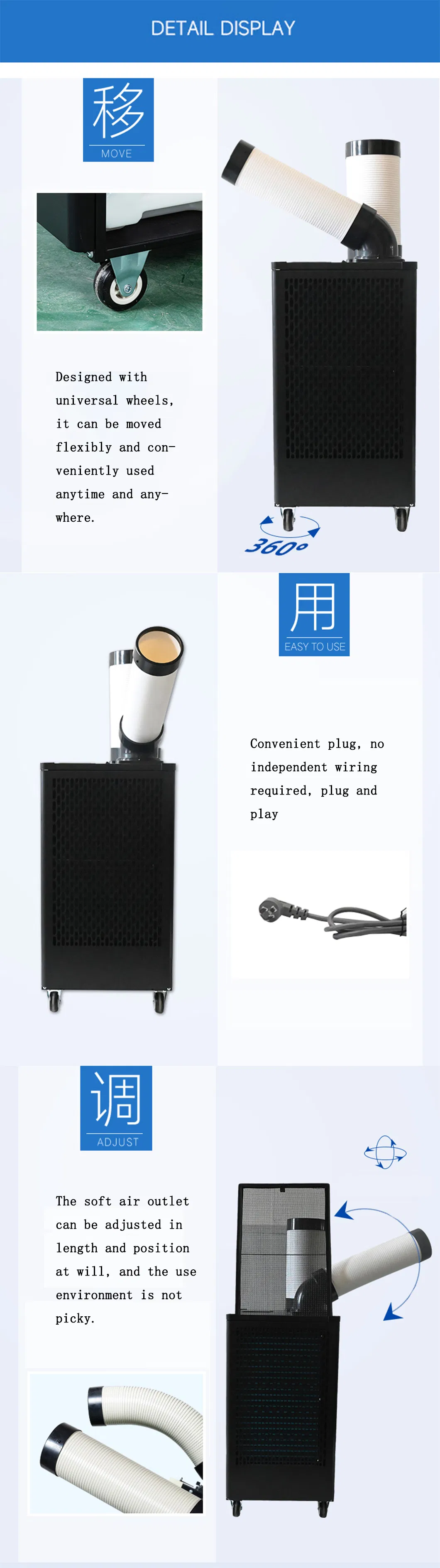 Industrial Air Conditioner Portable Mobile Commercial Cooling Equipment Air Conditioning Fan
