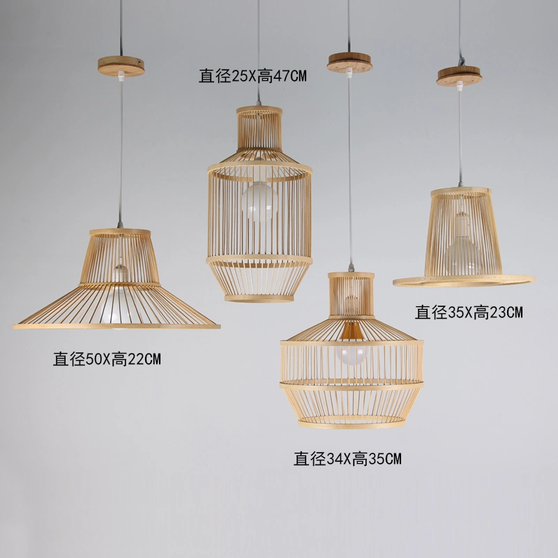 Wicker Pendant Lamp Shade for Kitchen Dining Room Lighting Fixtures (WH-WP-11)