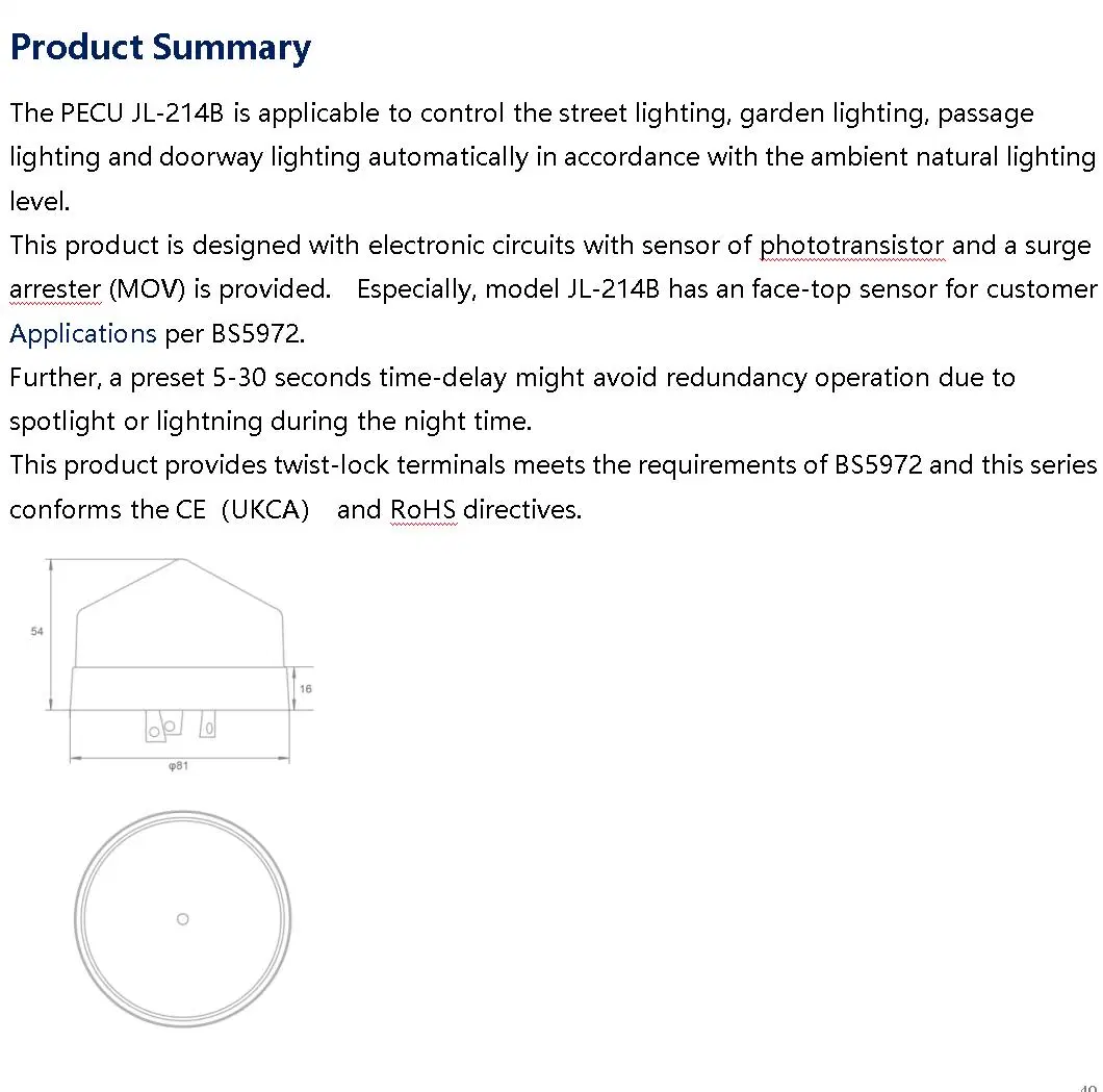 Jl-214 Motion Sensor Infrared Sensor Light Switch Photocontrol