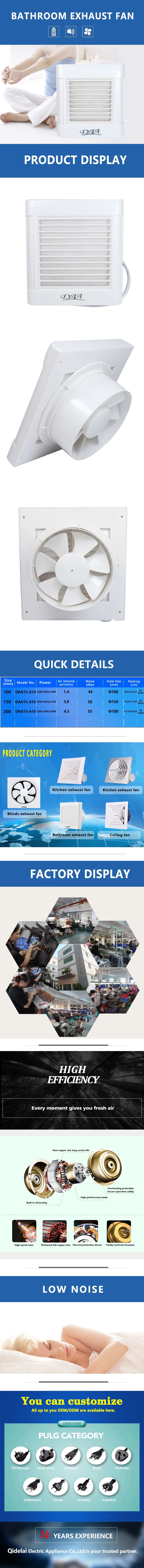 6 8 Inch Household Kitchen Bathroom Window Mounted Plastic Exhaust Fan with Long Life