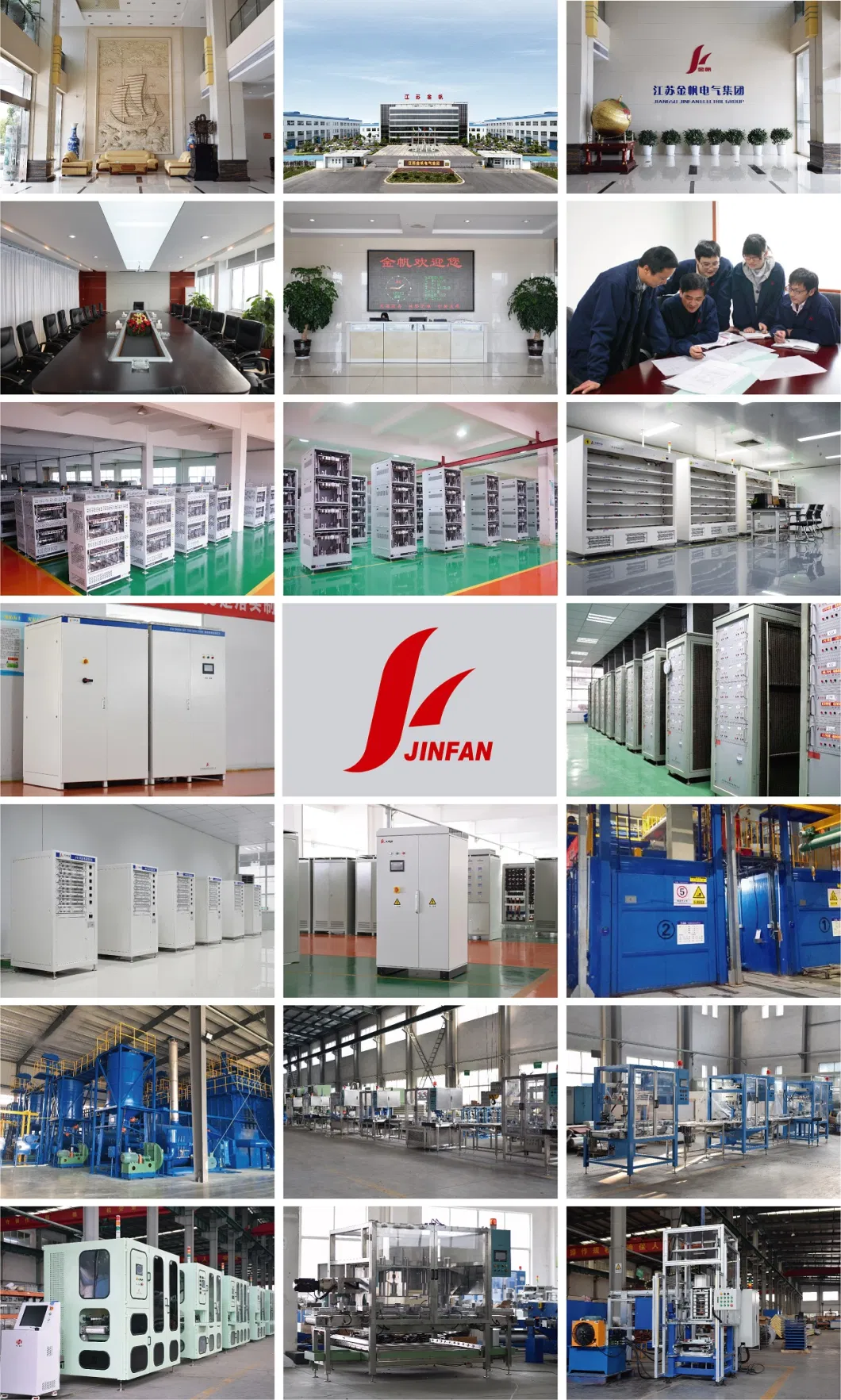 High-Quality Bus-Bar Type IGBT Lead Acid Medium/Large-Capacity/Tubular/Starter Battery Formation Charger/Discharger/Rectifier