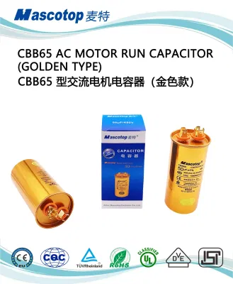  2024 Nuevo Mascotop Cbb65 condensador de funcionamiento del acondicionador de aire de oro con Alta calidad 450V/370V 1-100uF fabricado en China