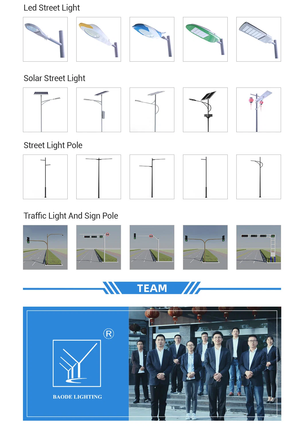 Steel Light Pole, Street Lighting Pole, All in One Integrated LED Solar Street Lamp
