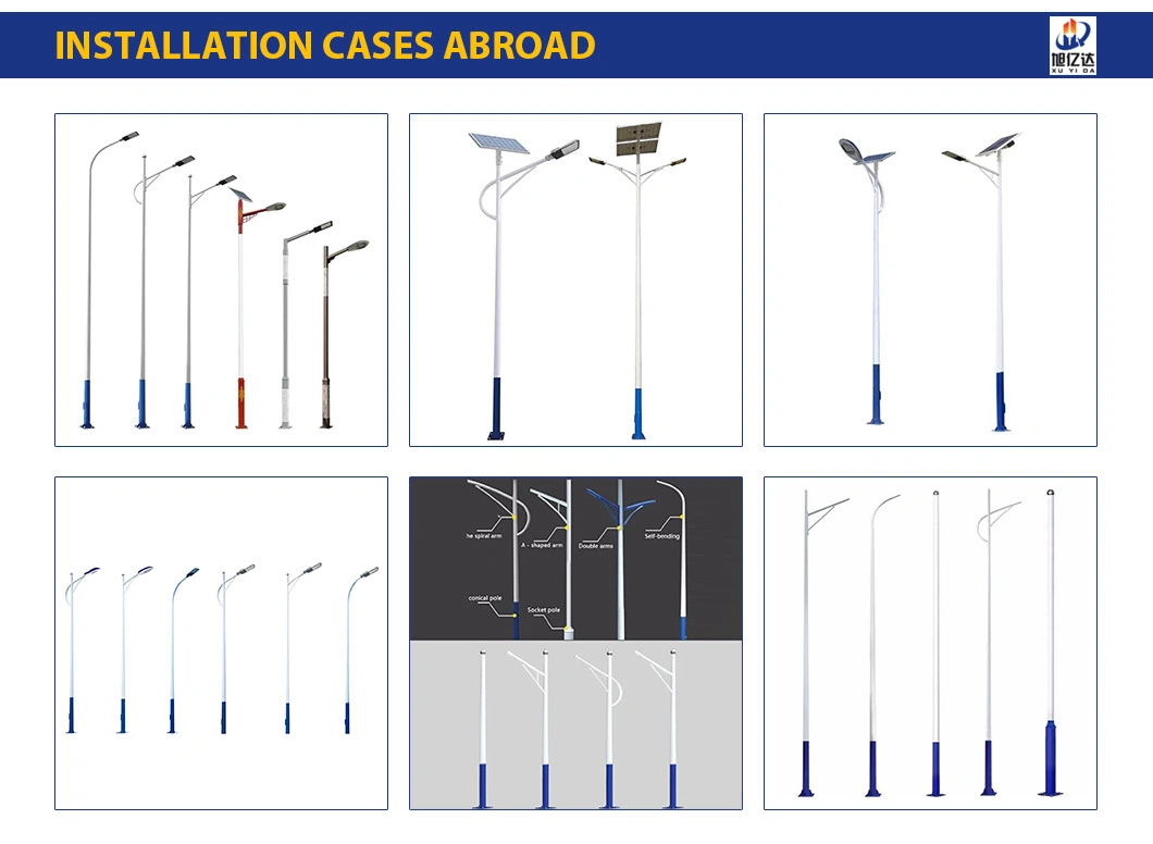 IP67 Outdoor Aluminum Alloy 60W 80W 100W Solar LED Street Light