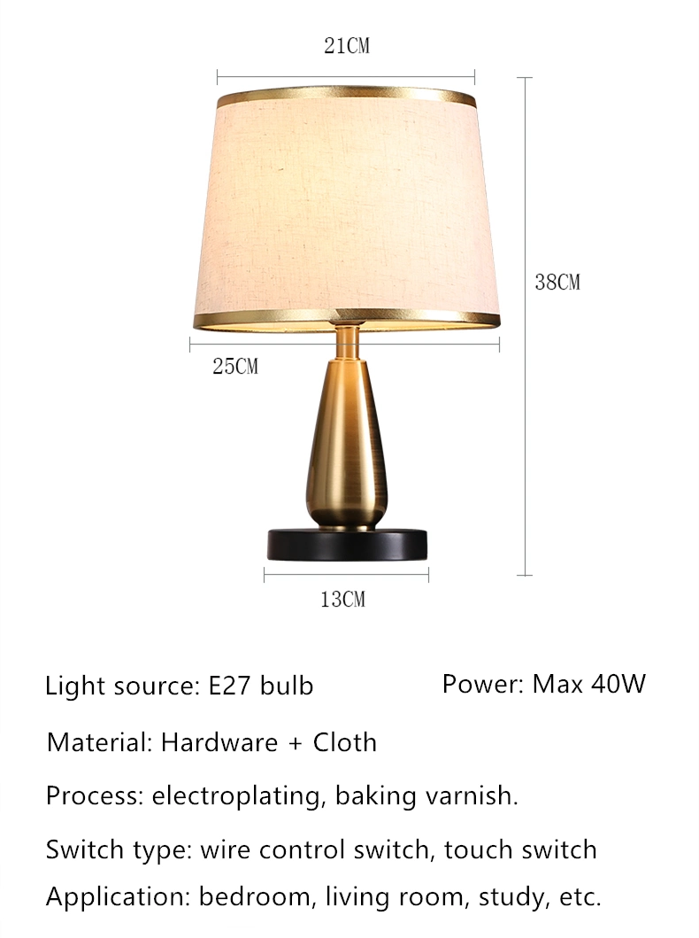 Lighting Nordic Simple Cloth Bedroom Bedside Metal Table Light Modern Table Lamp