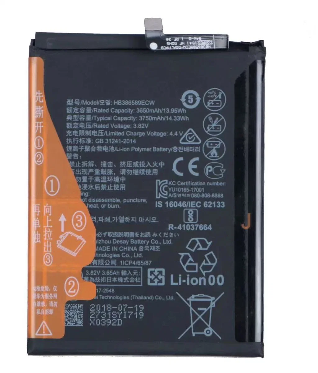 Original Cell Phone Battery/Akku for Samsung Galaxy J5 Bj510 Apple iPhone 11 616-00641 Huawei Mate 20 Lite Hb386589 Xiaomi Redmi Note7 Note8 Bn4a Nokia Bl-5c