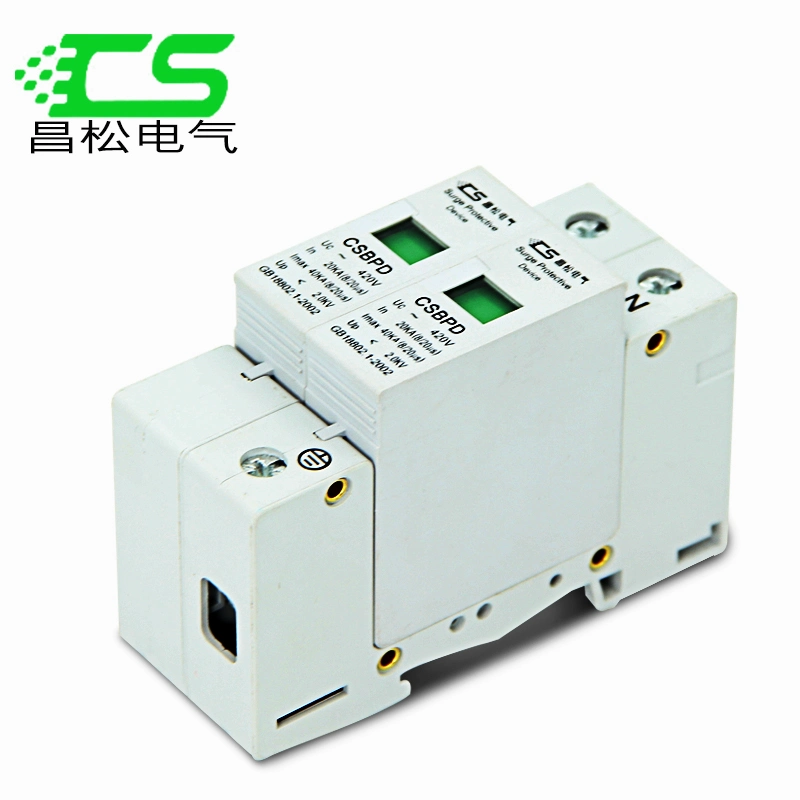 High Quality Surge Protector 2 4 Pole AC DC Surge Protective Device