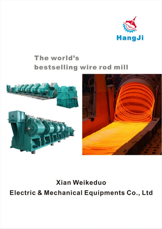 Equipment of Re Rolling Mill