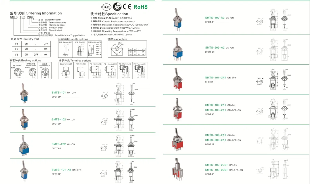 Factory Price Lt1132c Single Pole on-off-on Auto Reset Toggle Switch UL