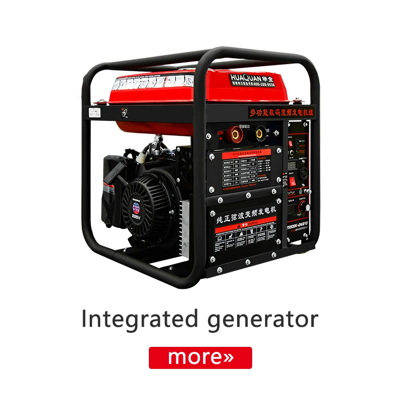 Soundproof/Electric /Portable/Silent/Open Type/Water Cooled Powered by Ck-Cummins Engine 1500rpm/1800rpm Diesel Generator 50kw with Stanford Alternator