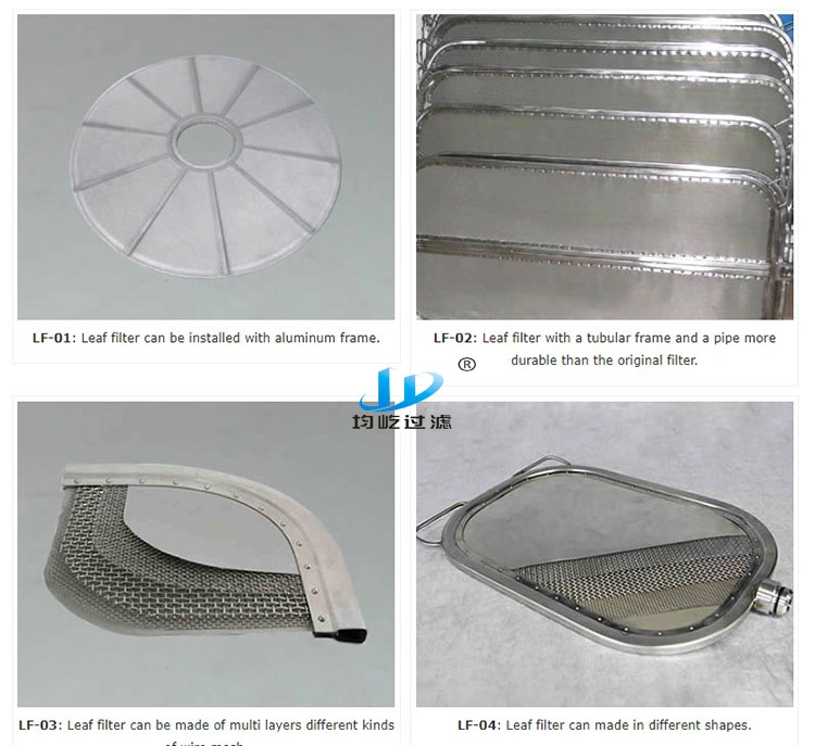 Carbon Steel 304ss Vertical Pressure Leaf Filter for Cooking Oil Decolorization