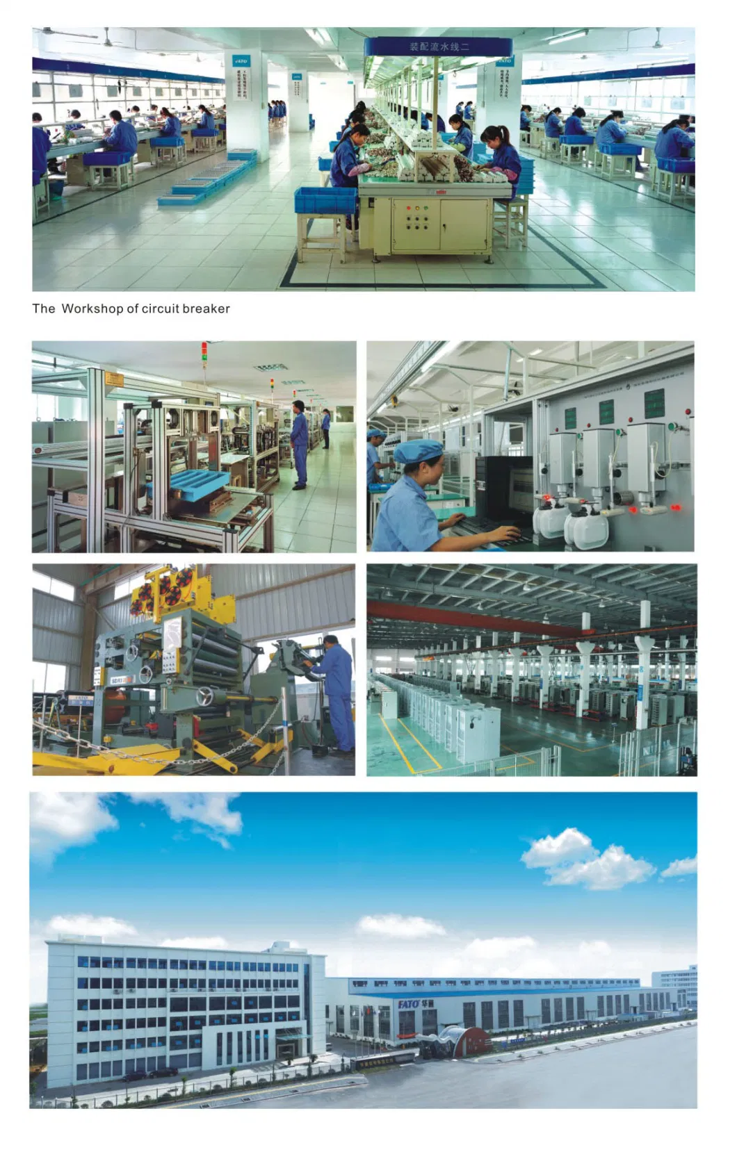 Professional Manufacturer Highly Top Quality Circuit Breaker and Residual Current Circuit Breaker