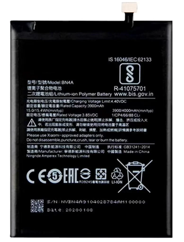 Original Cell Phone Battery/Akku for Samsung Galaxy J5 Bj510 Apple iPhone 11 616-00641 Huawei Mate 20 Lite Hb386589 Xiaomi Redmi Note7 Note8 Bn4a Nokia Bl-5c