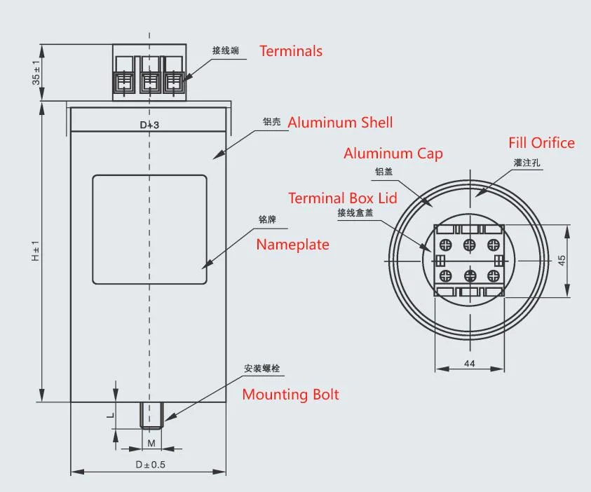 Geyue Bsmj (Y) Series Single Phase Cylinder Metallized Polypropylene Film Self-Healing Shunt Capacitor