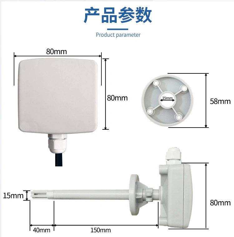 4-20mA Duct Pipe Insertion Air Temperature and Humidity Sensor HVAC