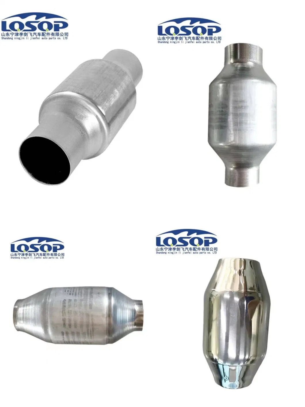 High Performance Large Flow Vehicle Universal Catalytic Converter
