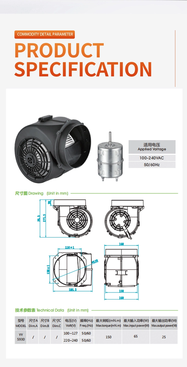 50-60Hz CE, RoHS, UL Certificated Kitchen Range Hood AC Electric Motor Centrifugal Fan