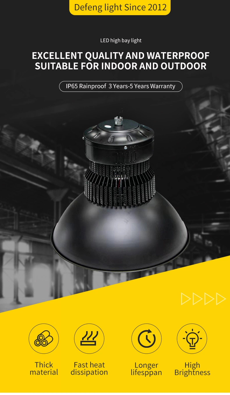 150W 200W UFO IP65 High Brightness LED High Bay Light Warehouse Gymnasium High Bay LED Shop Light for Zhongshan Light Ceiling Light