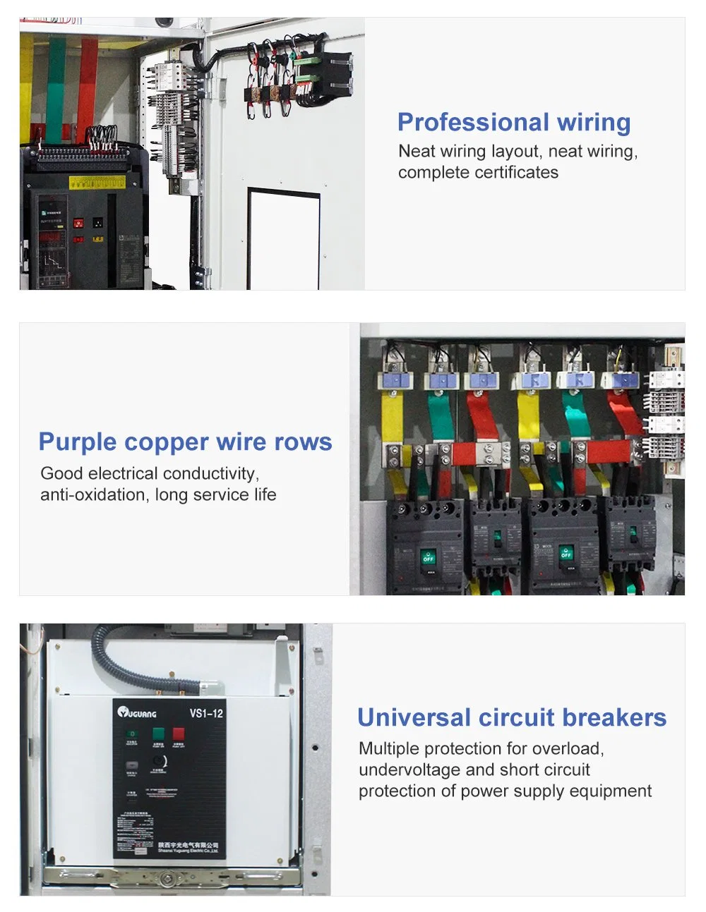 High Voltage Low Voltage Electrical Panel for Distribution System Electrical Cabinet Electrical Enclosures