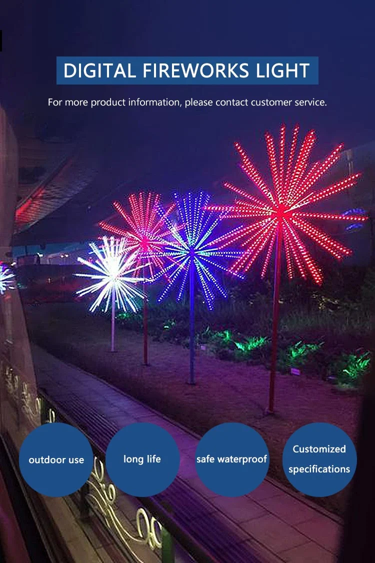 Outdoor Christmas Decorat LED Christmas Tree Fireworks Lights Festival Decoration Square Garden Lights Street Decoration Optic Fiber Lighting