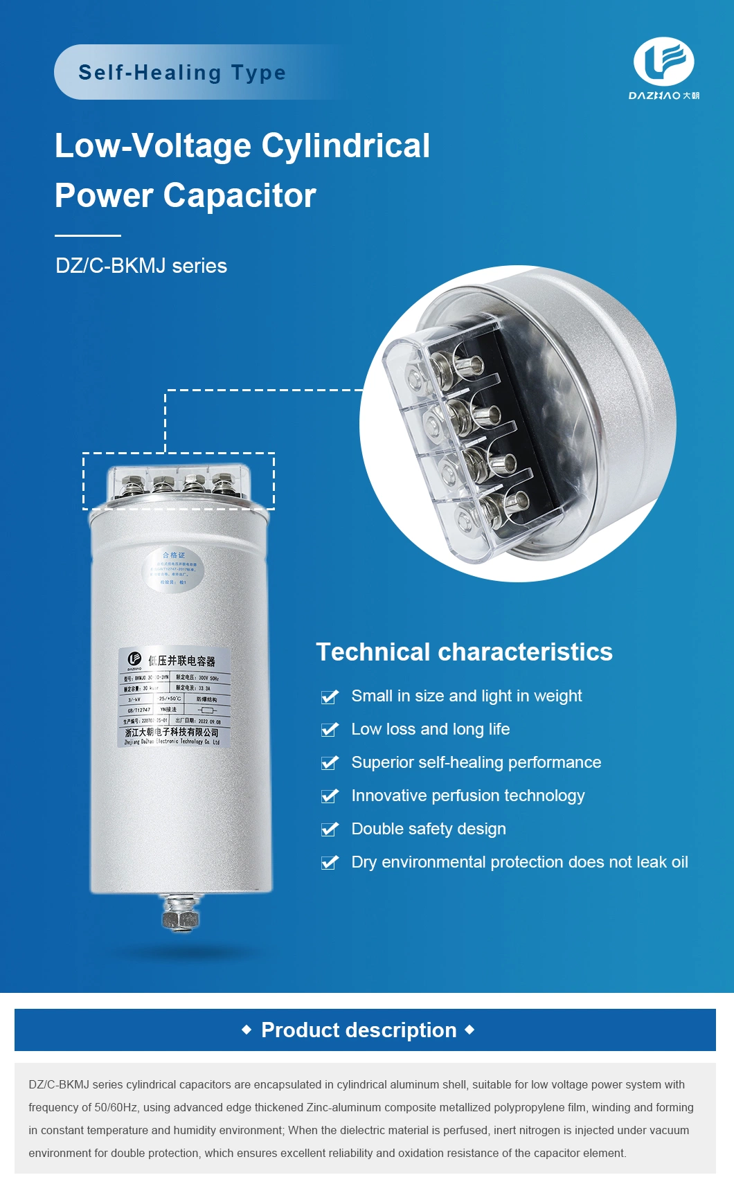 Self-Healing Type Low-Voltage Cylindrical Power Capacitor Dz/C-Bkmj Series