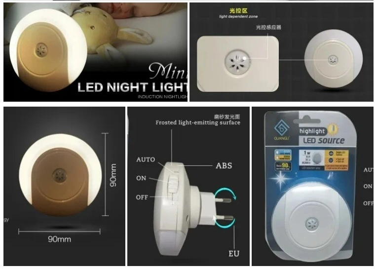 LED Auto Night Light Energy Saving Light for Bedroom