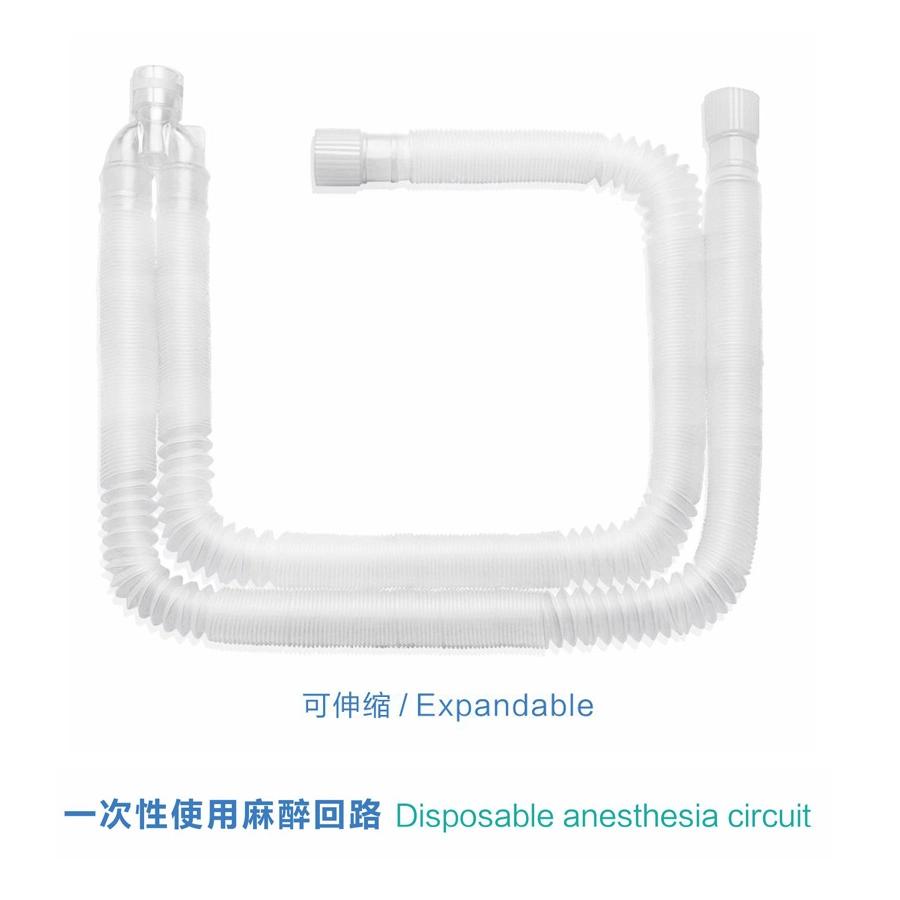 Disposable Anesthesia Breathing Circuit with Coaxial Corrugated Extension Tube