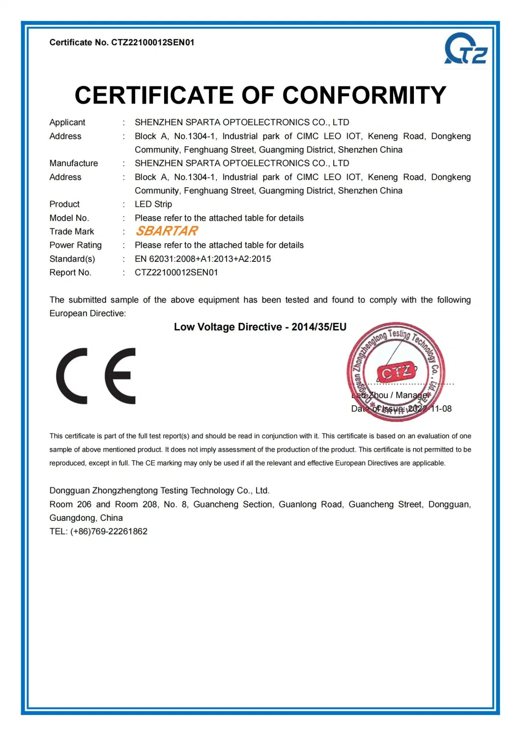 SMD2835 High Efficiency LED Strip Light 64/80/128/160/192LEDs LED Lighting