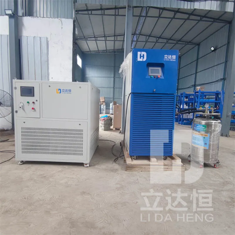 1L~100L/Hr Silent Energy Saving Laboratory Special Liquid Nitrogen Generator