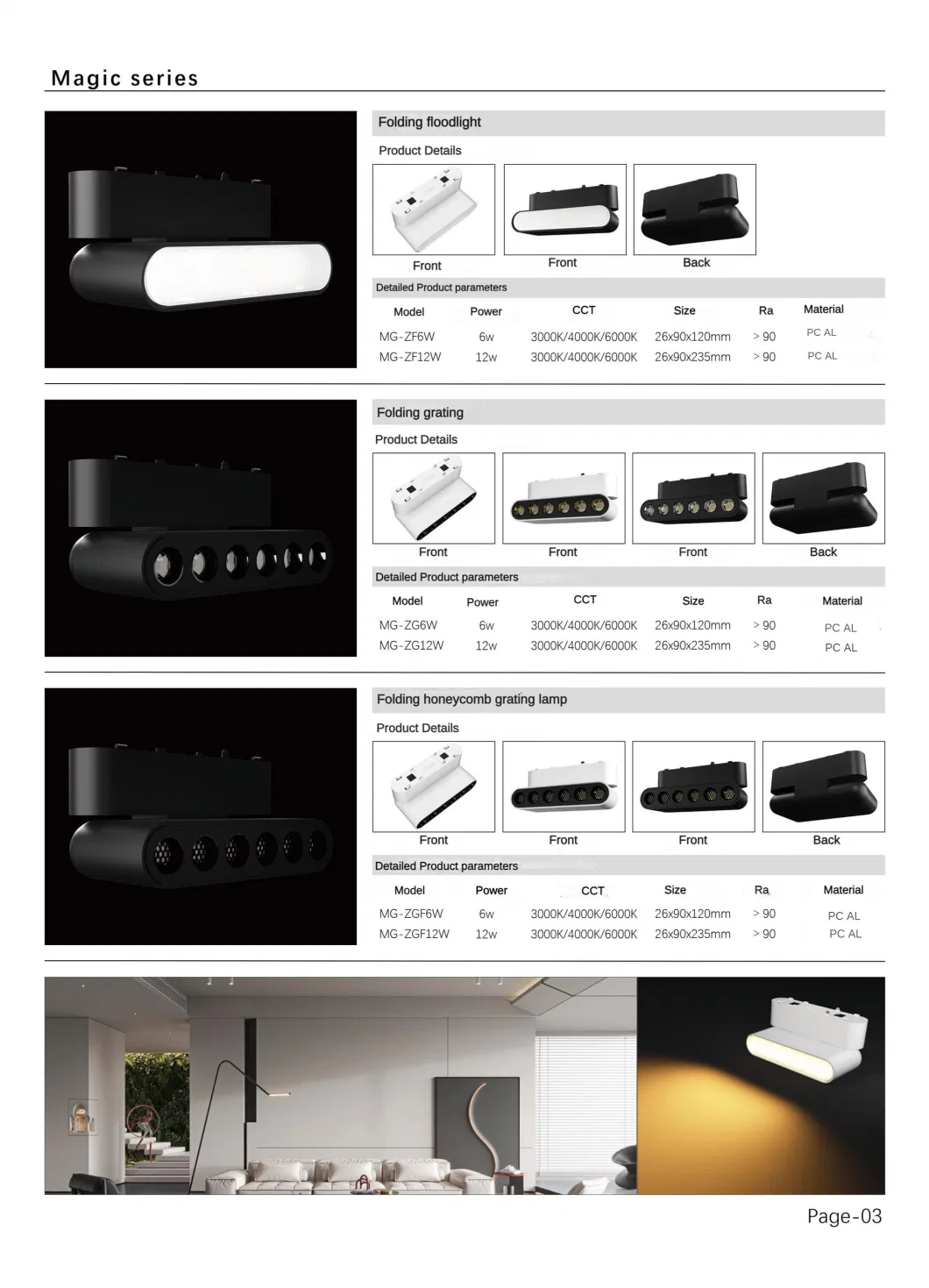 Commercial Smart Lamps Ultra-Thin 48V 10W LED Magnetic Track Lights Lighting