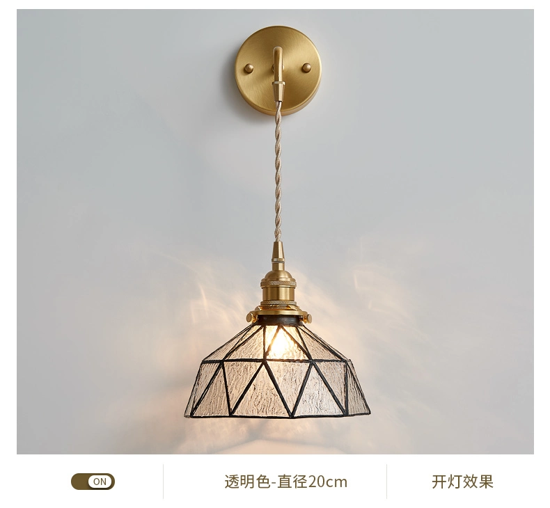 Masivel Home Decoration High Quality Tiffany LED Light Wall Lamp for Living Room