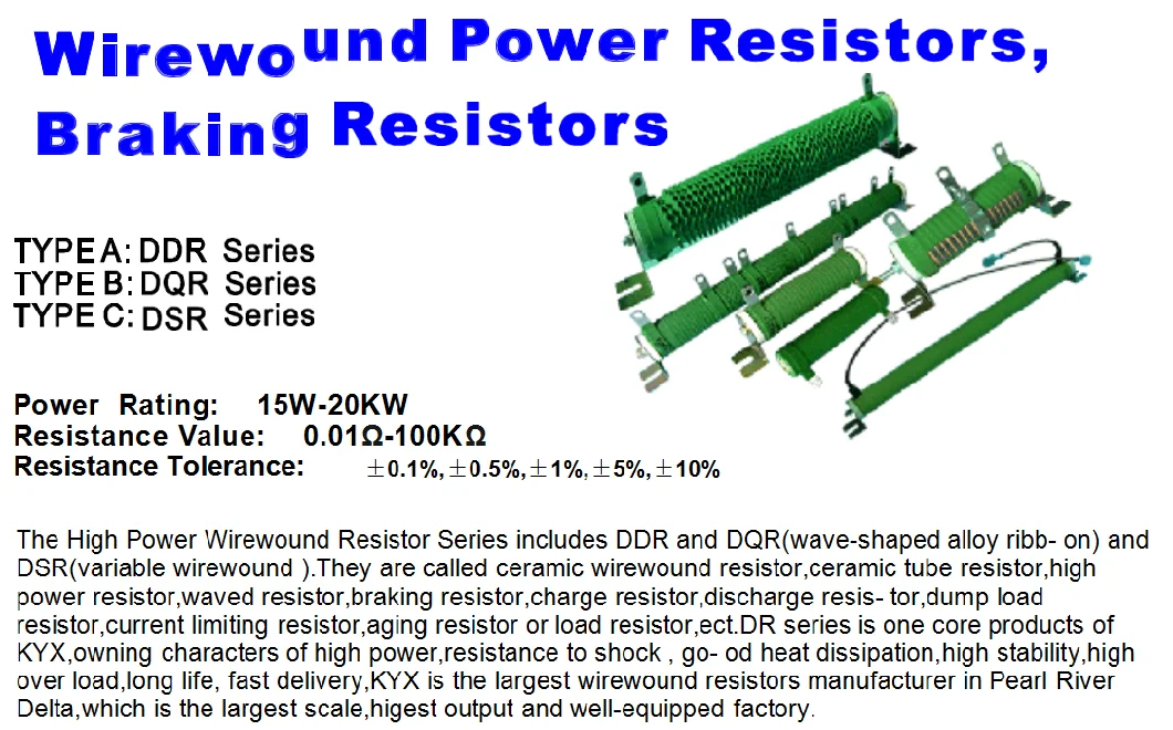 Power Ripple Wire Wound Resistor 100W Load Ceramic Non-Inductive Brake Resistor