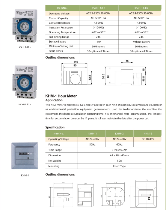 Relay Series Timer Switch (SUL 181H/161H)