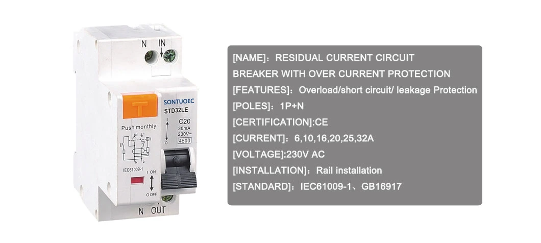 Std32le Series RCBO Residual Current Circuit Breaker with Over Current Protection